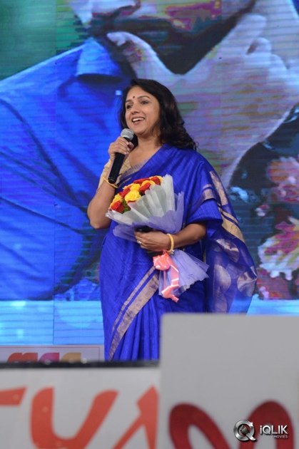 Loafer-Movie-Audio-Launch